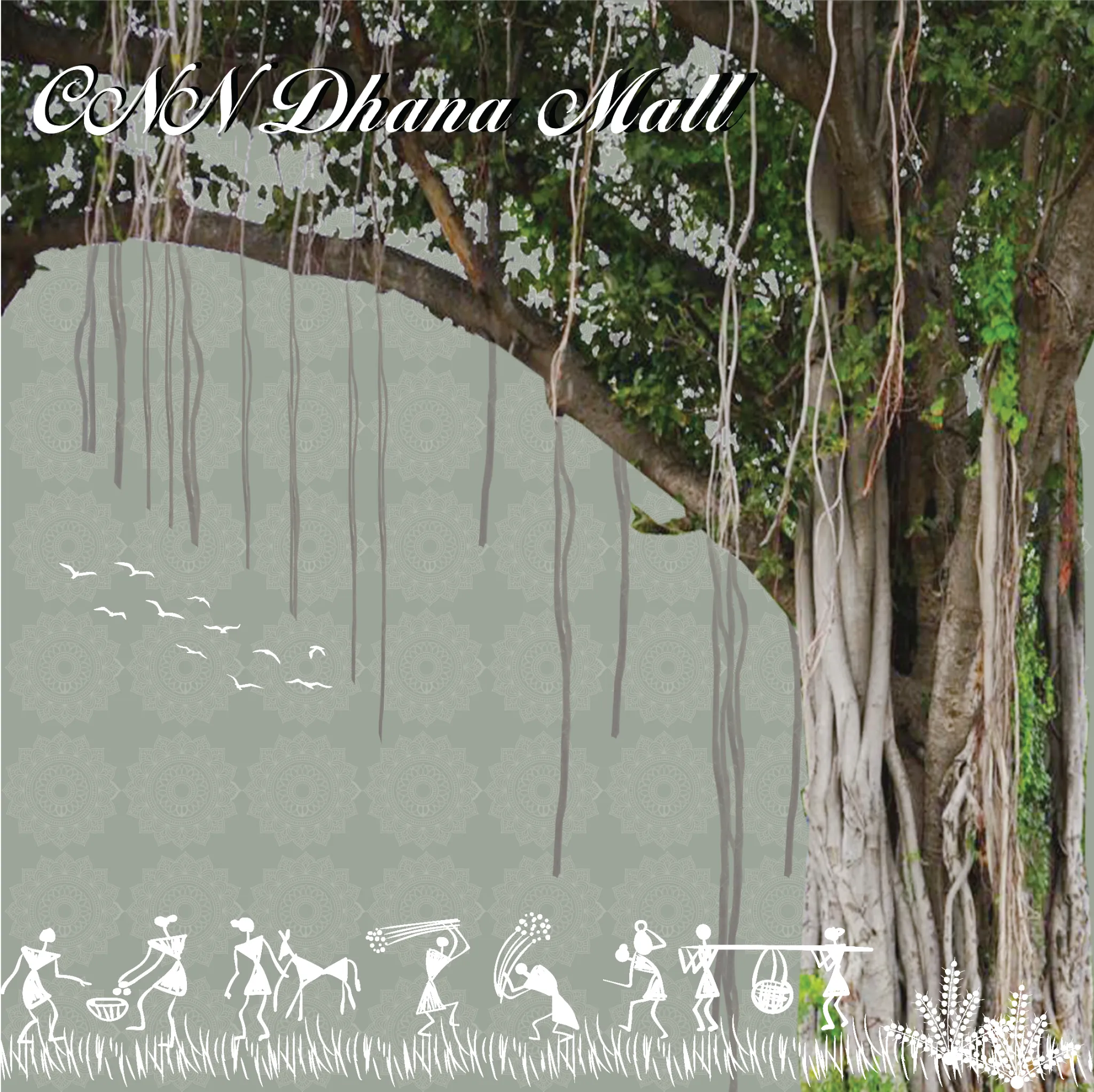 Retail Atrium - Concept